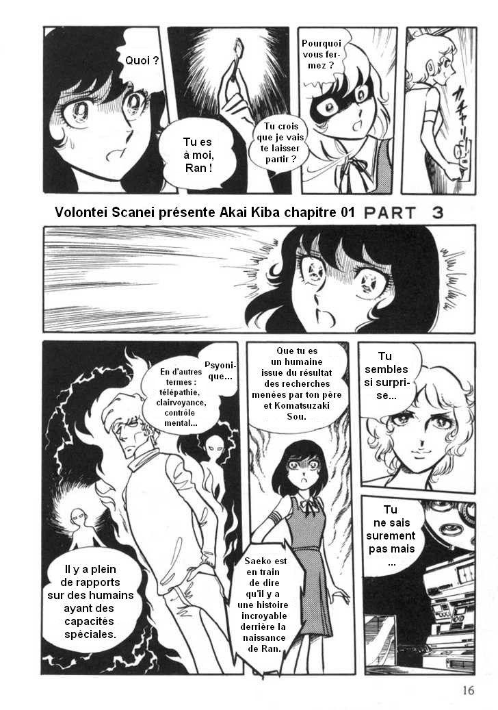 Akai Kiba: Blue Sonnet: Chapter 1.3 - Page 1